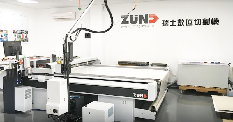 朝安科技 CNC碳纖維切割機